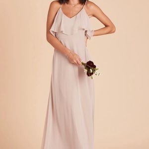 Size Small Taupe Birdy Grey Jane Convertible Dress. Only worn once.